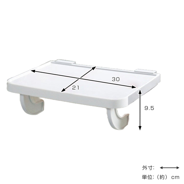 窓枠収納ちょこっとラック小物収納棚ディスプレイ