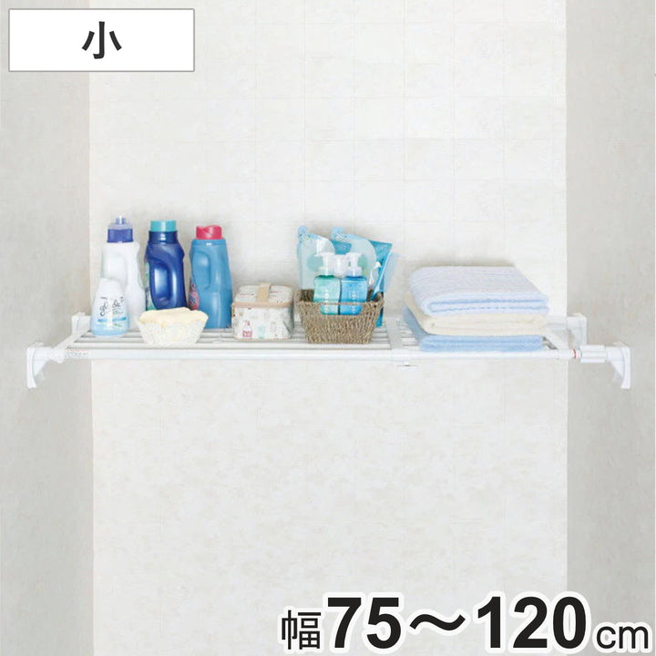 つっぱり棚スーパーワイド棚小取付幅75～120cm