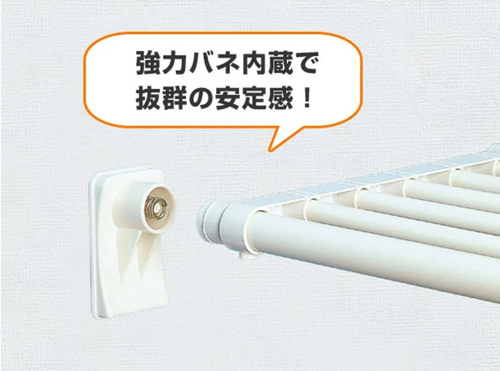 つっぱり棚スーパーワイド棚小取付幅75～120cm