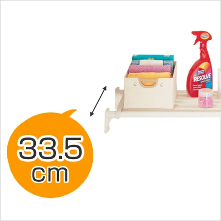 つっぱり棚スーパーワイド棚小取付幅75～120cm