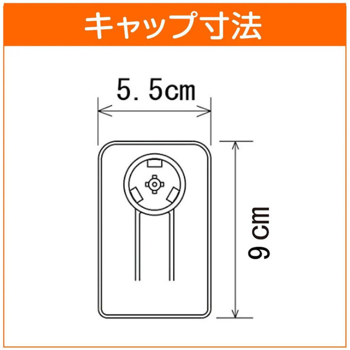 つっぱり棚スーパーワイド棚小取付幅75～120cm