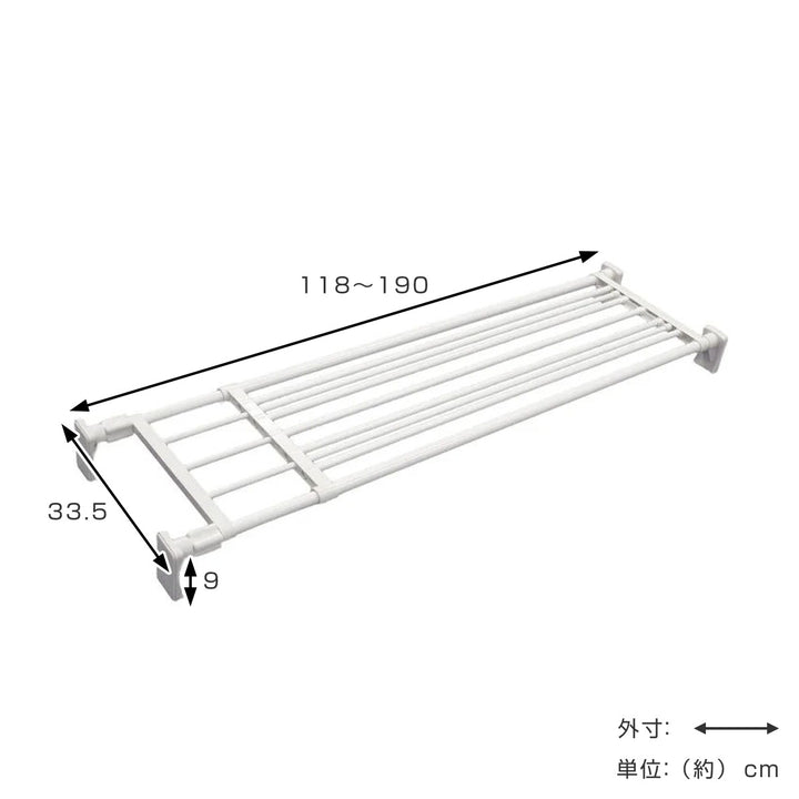 つっぱり棚スーパーワイド棚大取付幅118～190cm
