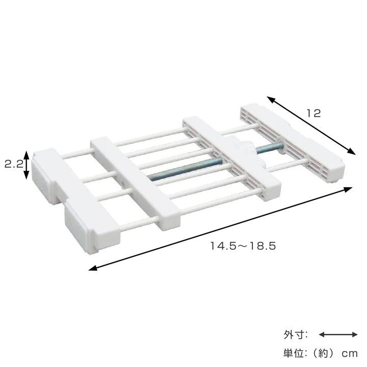 つっぱり棚突ぱりすき間棚スリム中取付幅：14.5～18.5cm