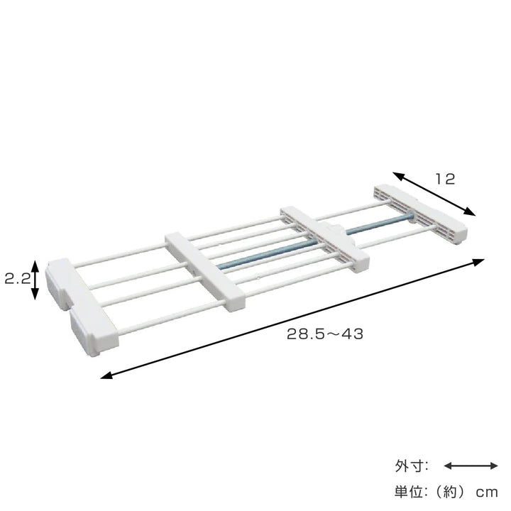 つっぱり棚突ぱりすき間棚スリム特大取付幅：28.5～43cm