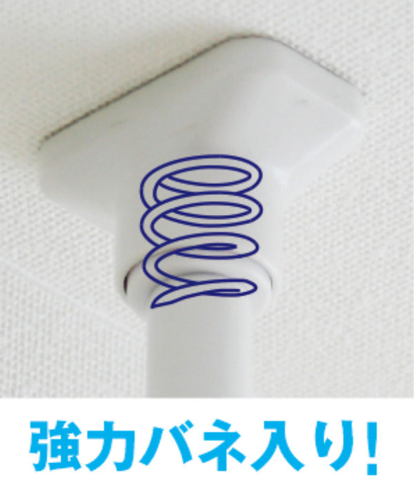 室内物干しつっぱり式物干しポール室内竿受け2段洗濯物干し突っ張り室内干しつっぱり室内部屋干し物干し