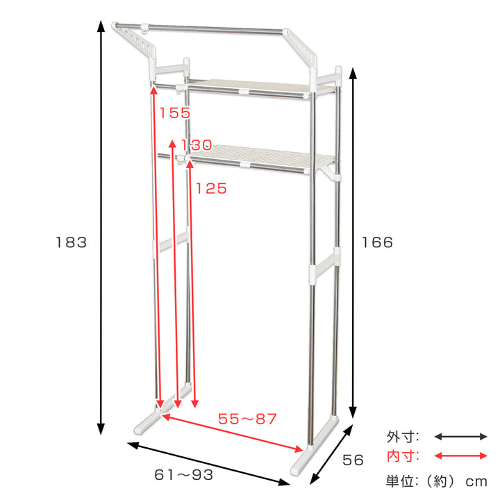洗濯機棚ハンガー掛け付ステンレス製ランドリーラック棚板2段伸縮式