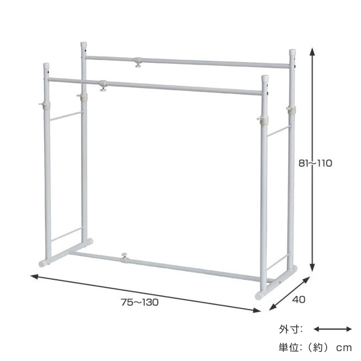 押入れ収納伸縮押入れ2連ハンガーハンガーラック