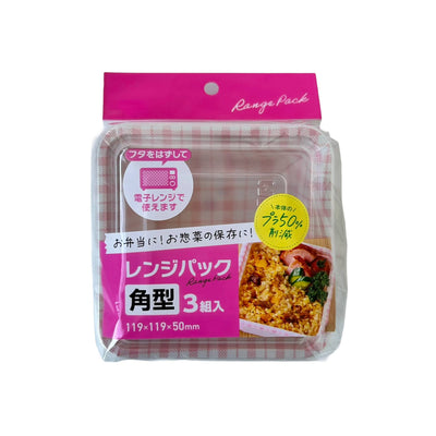 使い捨て容器 レンジパック 角型 3個入