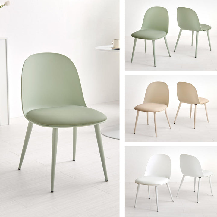 ダイニングチェア座面高42.5cm2脚セットくすみカラー