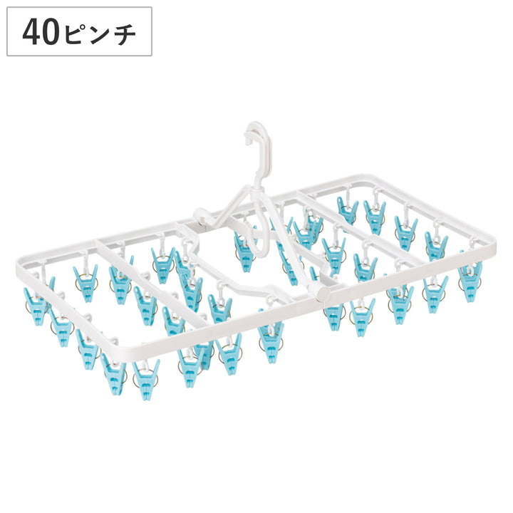 洗濯ハンガー角ハンガー40ピンチ2wayしっかり＆やさしくLS