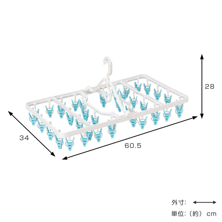 洗濯ハンガー角ハンガー40ピンチ2wayしっかり＆やさしくLS