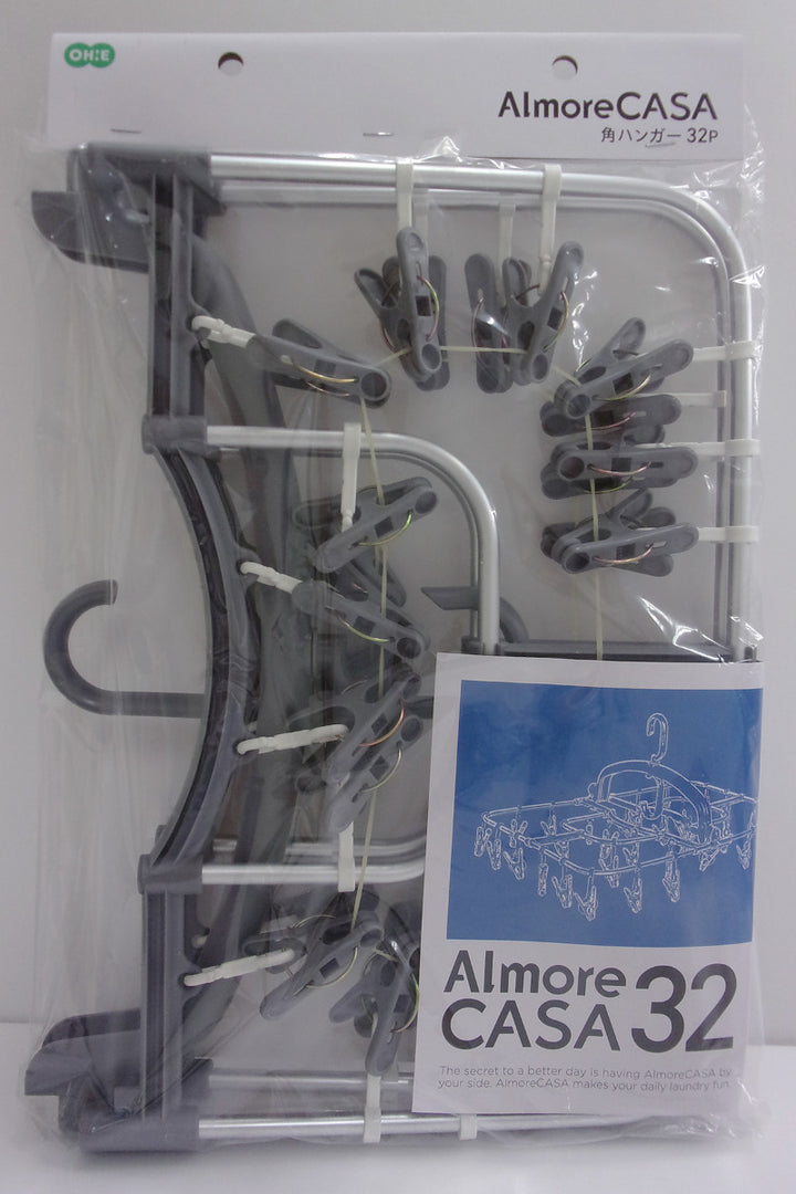 洗濯ハンガー角ハンガー32ピンチアルモアカーサ