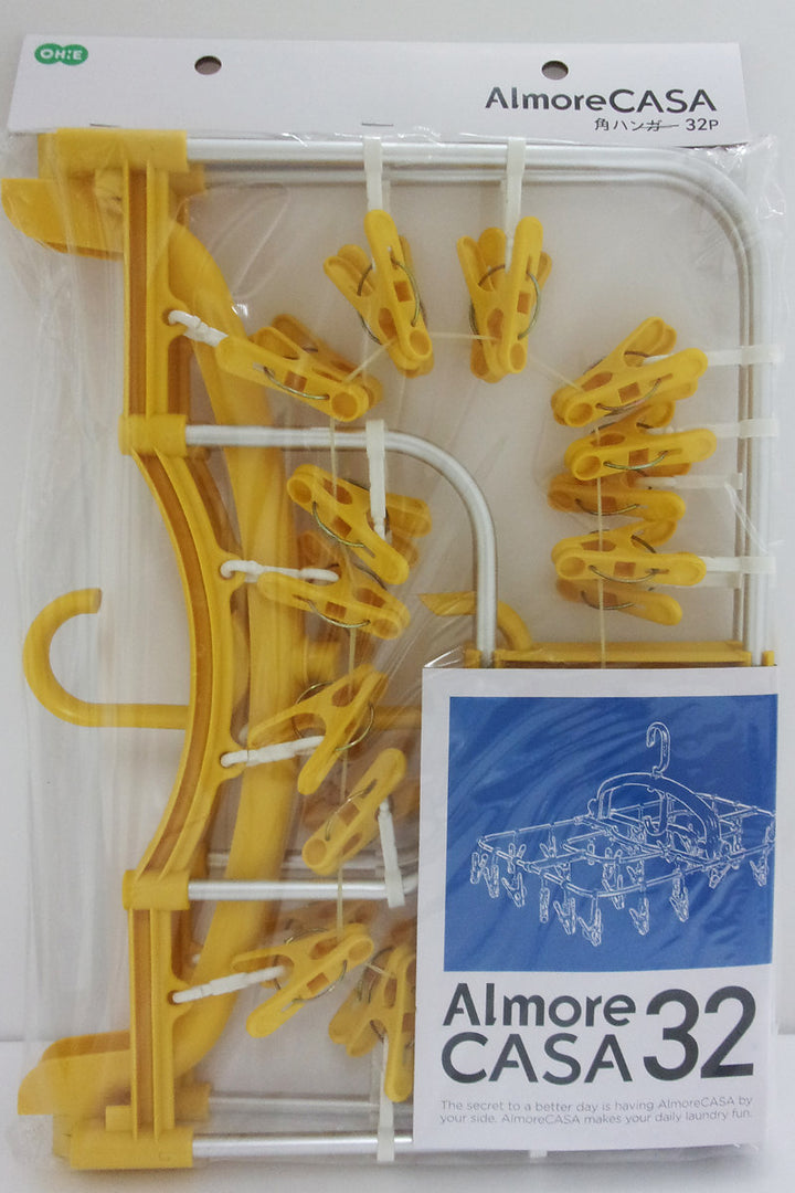 洗濯ハンガー角ハンガー32ピンチアルモアカーサ