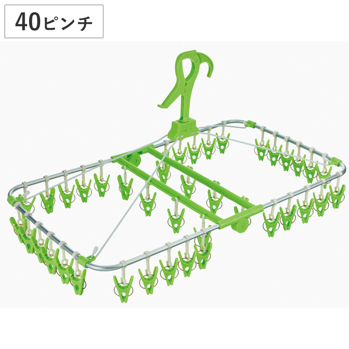 洗濯ハンガー角ハンガー40ピンチアルモアファイン