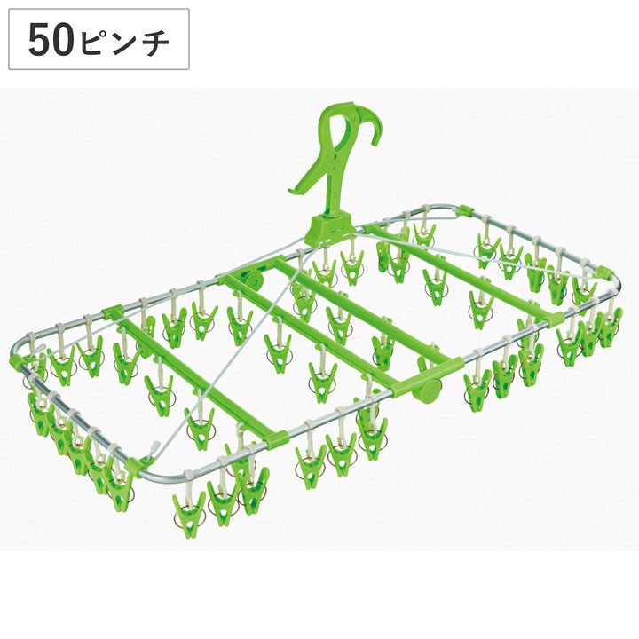洗濯ハンガー角ハンガー50ピンチアルモアファイン