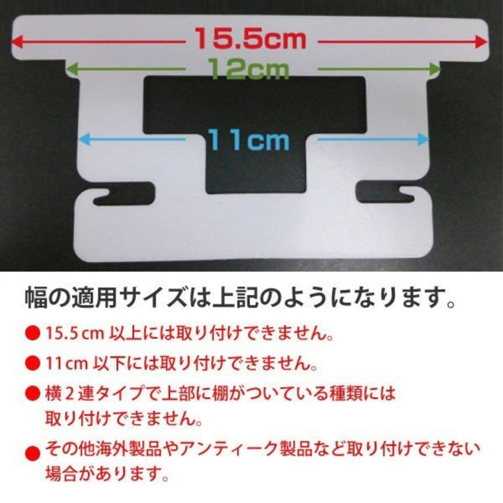 ペーパーホルダーカバーホルダーカバーカラーショップ