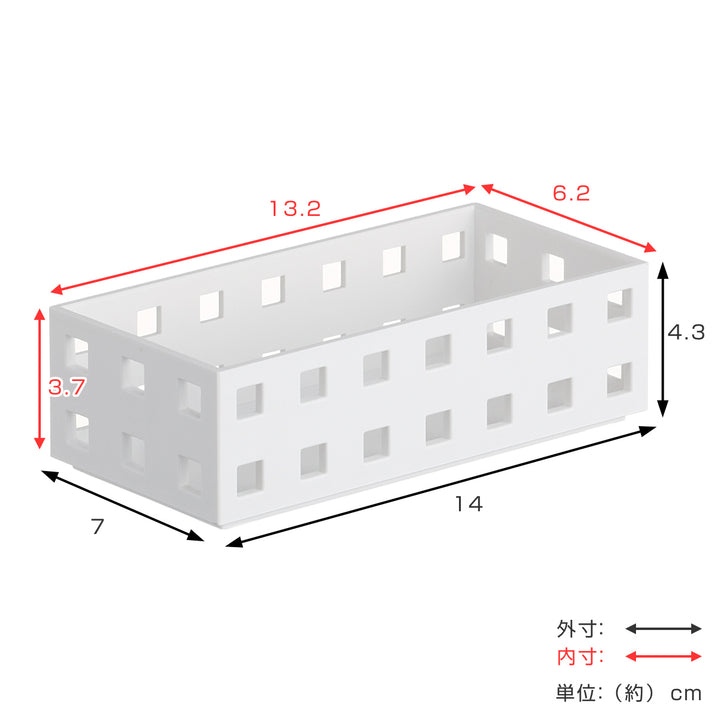 小物収納9007収納ケースブリックスBRICKS140ミニS