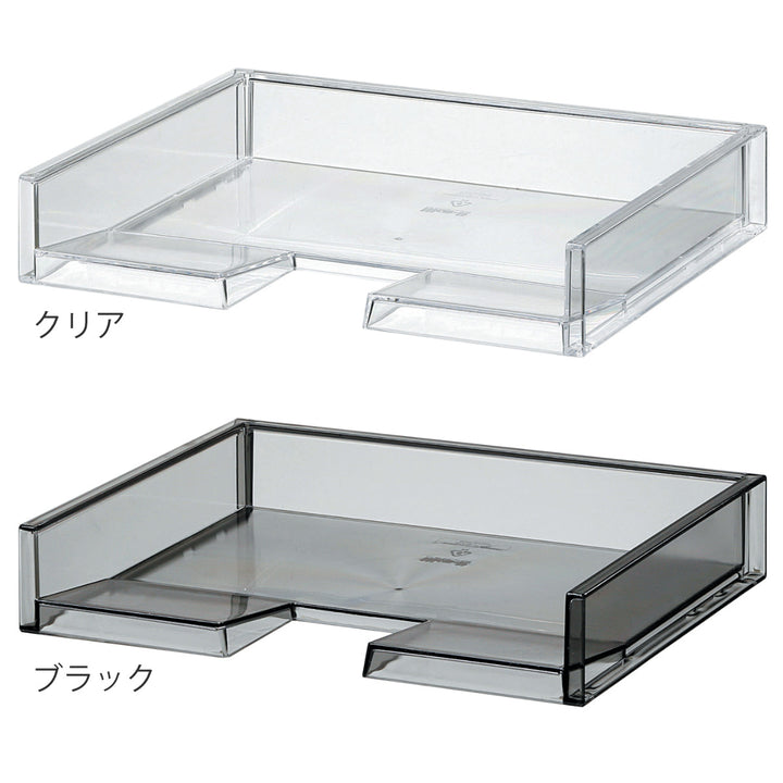 ファイルトレー書類ケースMX-20RA4ヨコサイズプラスチック日本製