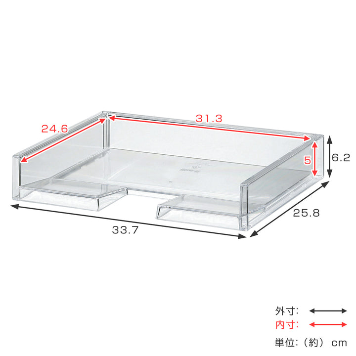 ファイルトレー書類ケースMX-20RA4ヨコサイズプラスチック日本製