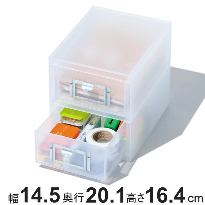 収納ボックス引き出しプラスチック2段MX-62A6サイズ浅型収納日本製