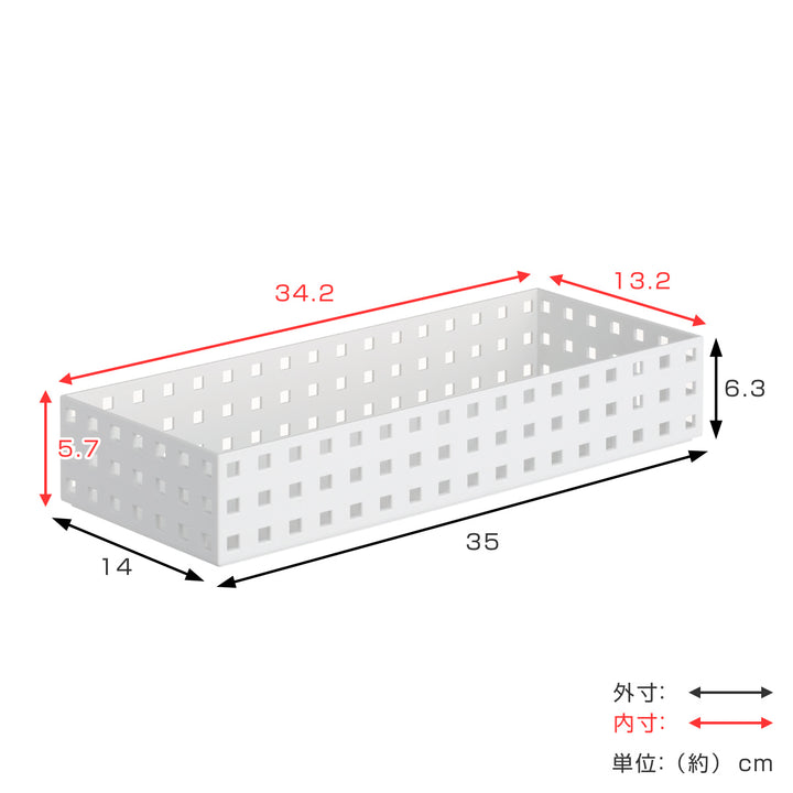 小物収納9023収納ケースブリックスBRICKS350ミドルM