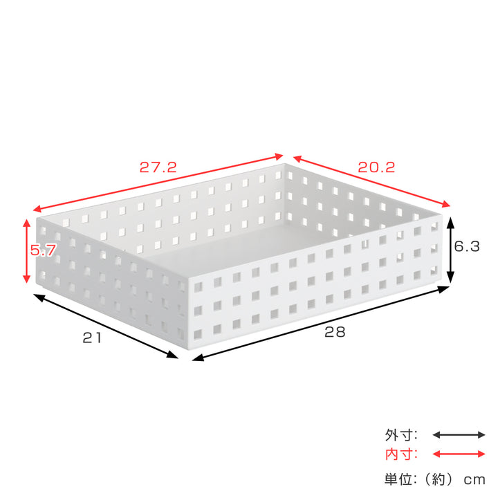 小物収納9026収納ケースブリックスBRICKS280ワイドM