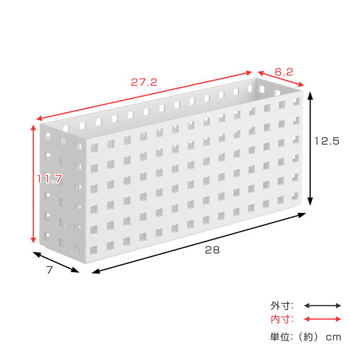 小物収納9028収納ケースブリックスBRICKS280ミニL