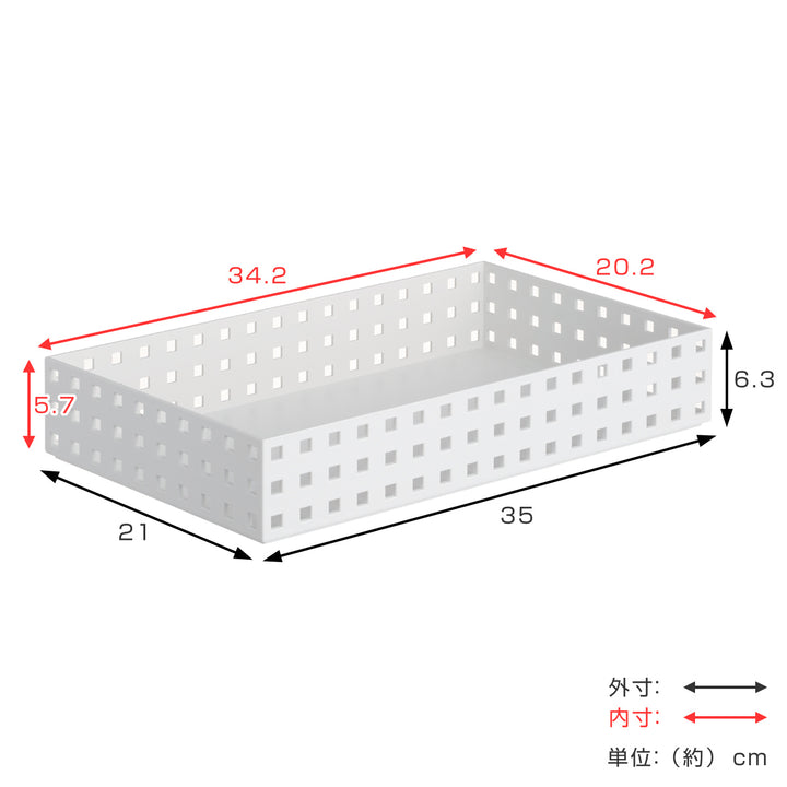 小物収納9036収納ケースブリックスBRICKS350ワイドM