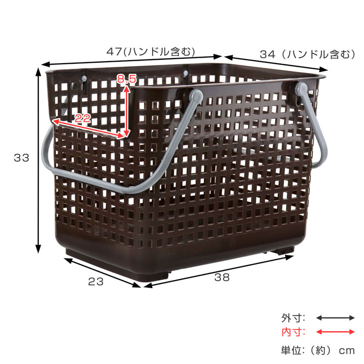 ランドリーバスケットスカンジナビアランドリーサポートバスケットSCB-6