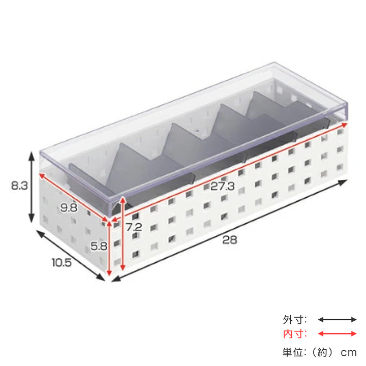 小物収納収納ケースCOBACOコバコカードケースフタ付きL9011