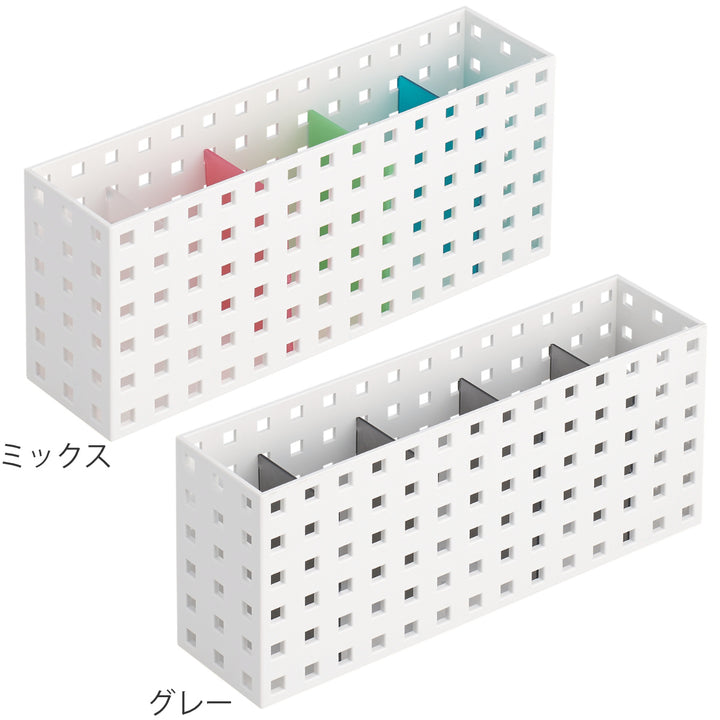 小物収納収納ケースCOBACOコバコマルチスタンド9028