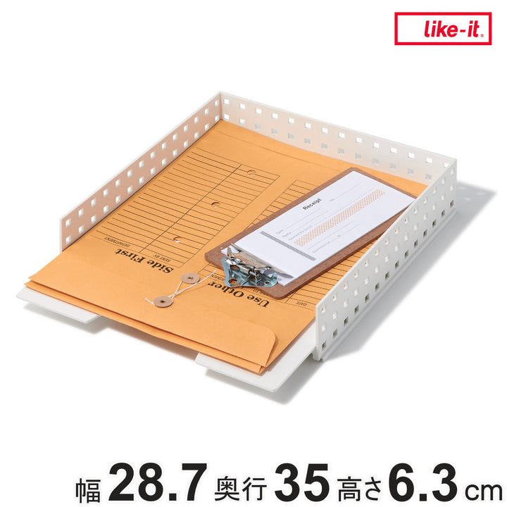 ファイルトレーCOBACOコバコ角2封筒対応サイズ9029