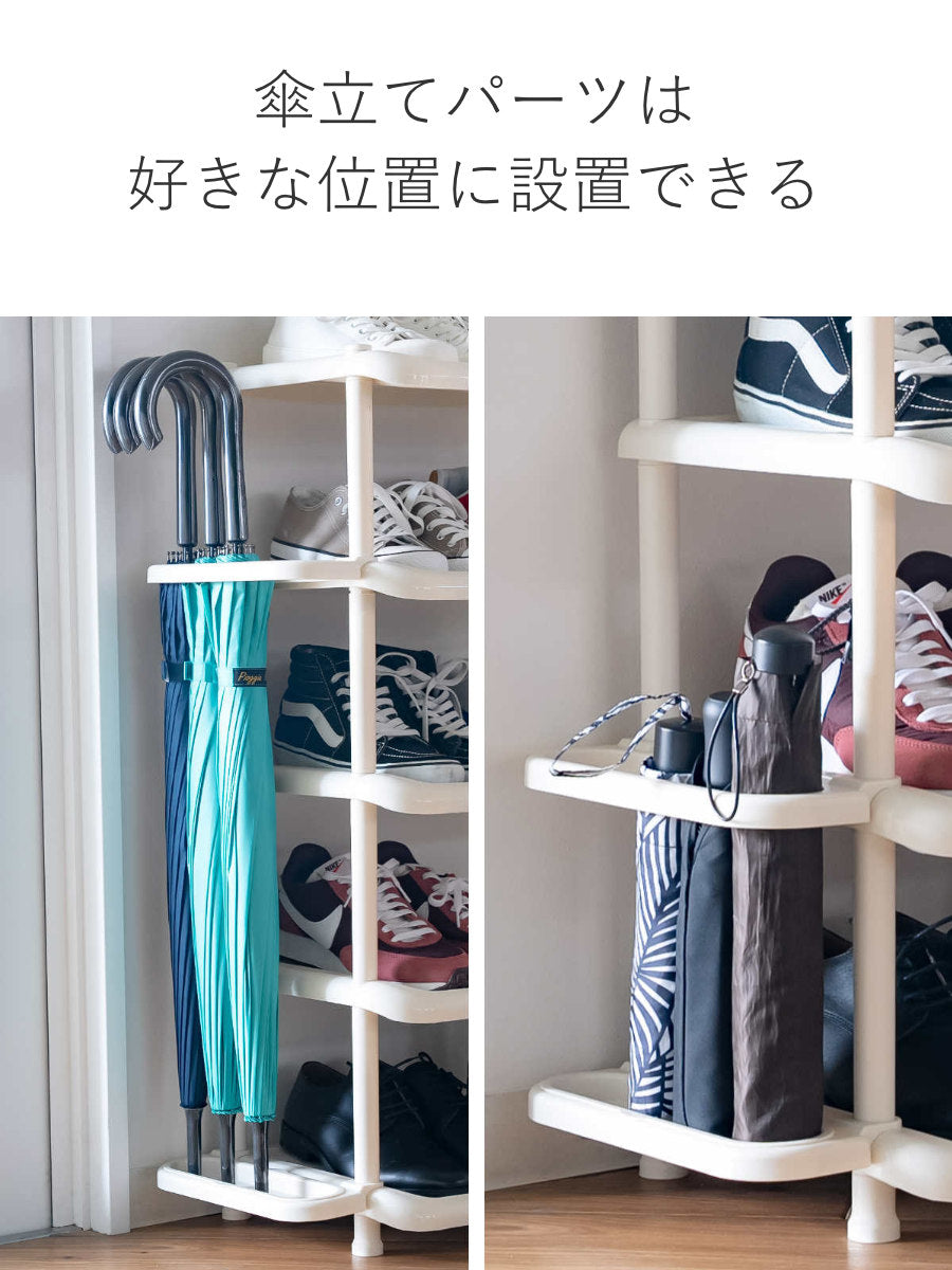 多機能収納　靴棚　傘立て　服掛け　鏡付き　取引限定 シューズラック ワイド 5段 シューズストレージ 傘立て付き 組立品