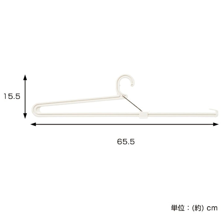 洗濯ハンガーバスタオルハンガー2本組