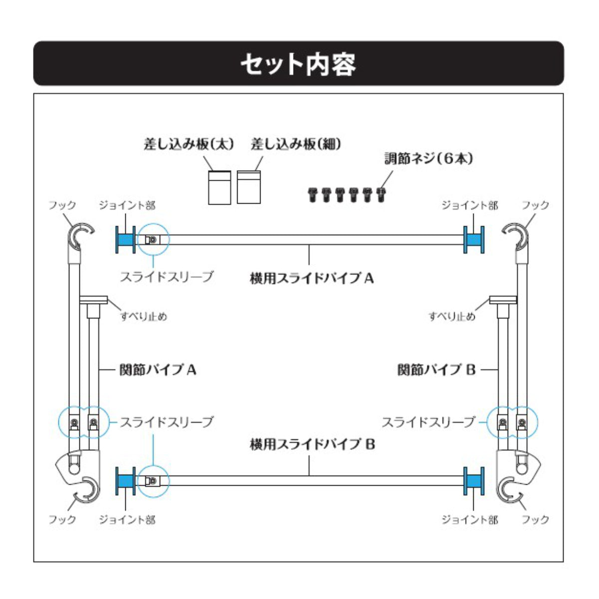 エアコンハンガー 室内物干し 速乾ハンガー 幅伸縮 奥行伸縮 – ハウジー