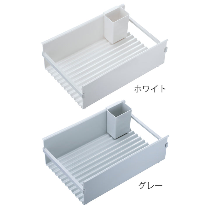 水切りラックDRAINERディッシュラック