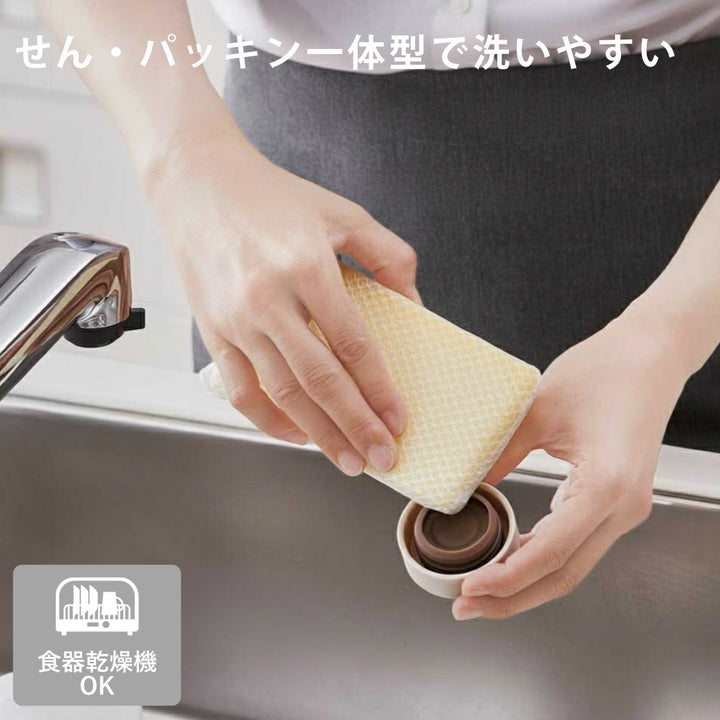 タイガー水筒200ml真空断熱ボトルスリムマグMMP-W021