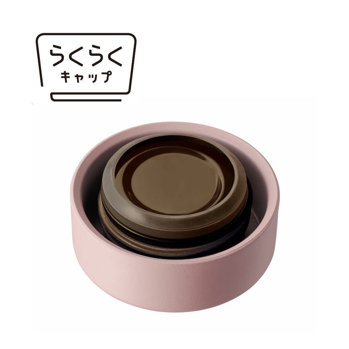 タイガー水筒200ml真空断熱ボトルスリムマグMMP-W021