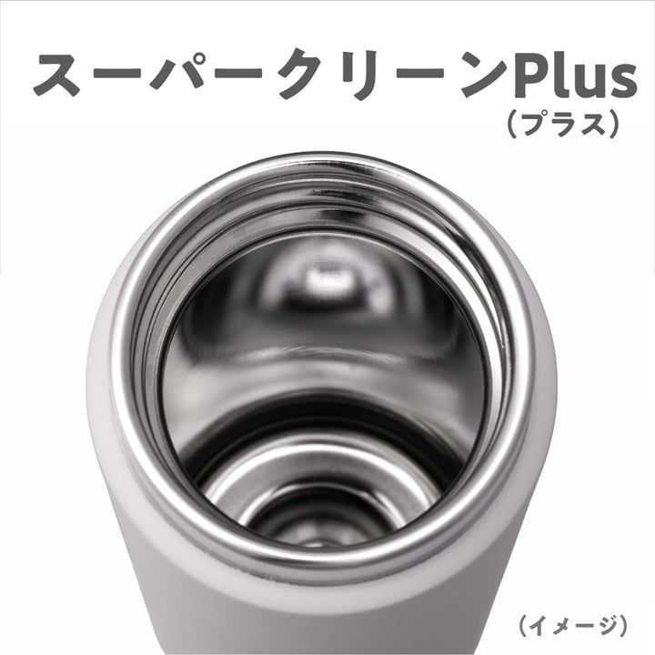 タイガー水筒200ml真空断熱ボトルスリムマグMMP-W021