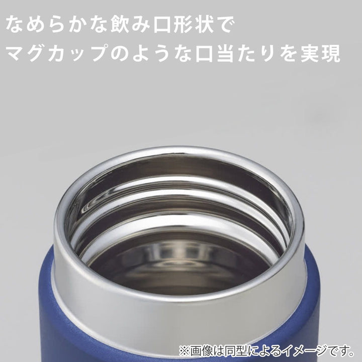 タイガー水筒600ml真空断熱ボトルスクリューマグMMZ-W601