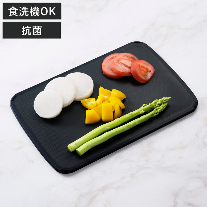 まな板23×34cm食洗機対応日本製軽い・見やすいまな板