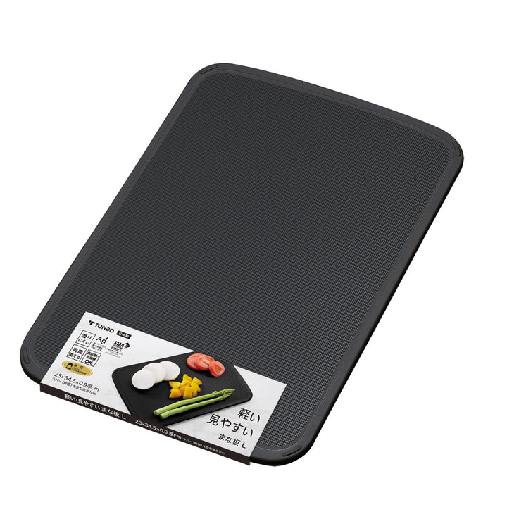 まな板23×34cm食洗機対応日本製軽い・見やすいまな板