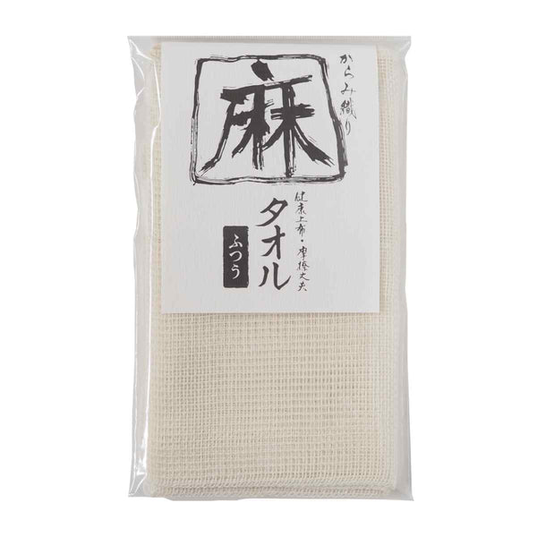 亀の子束子西尾商店ボディタオル麻タオルふつうタイプ