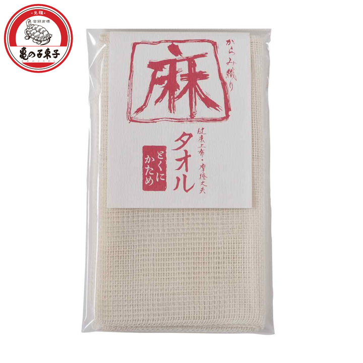 亀の子束子西尾商店ボディタオル麻タオルとくにかためタイプ