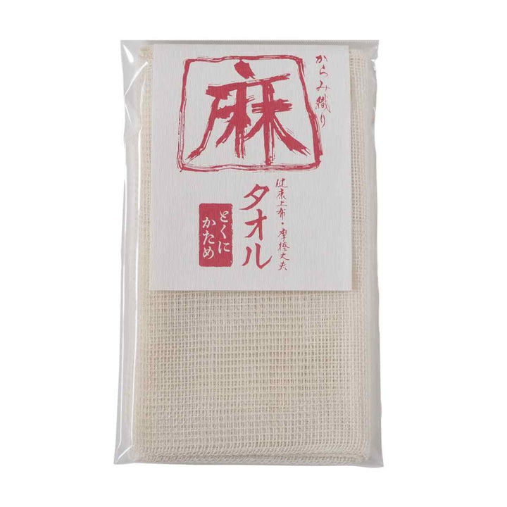 亀の子束子西尾商店ボディタオル麻タオルとくにかためタイプ