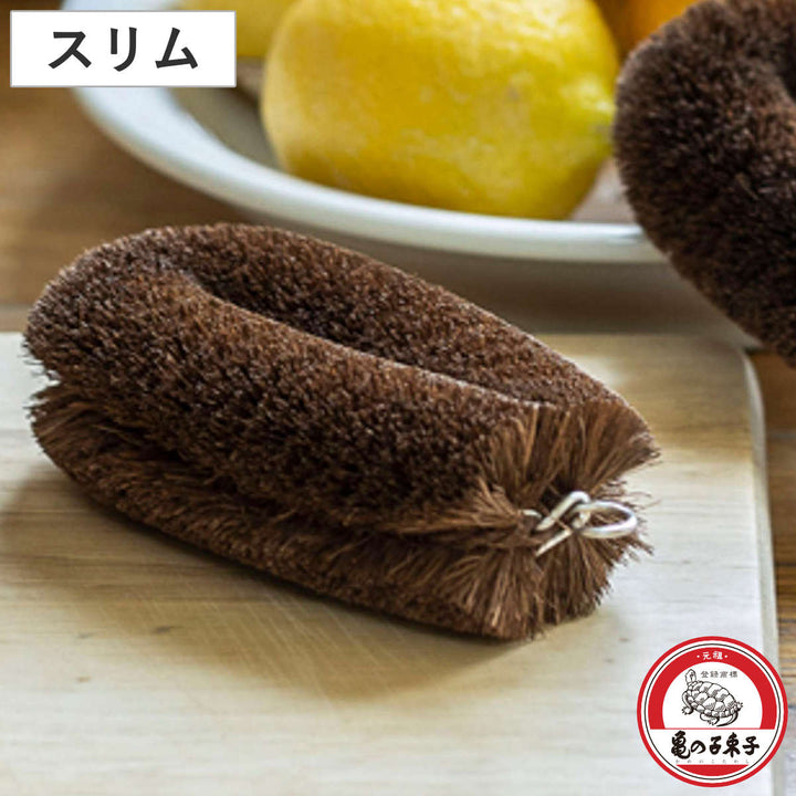 たわし亀の子束子棕櫚たわし極〆No.3