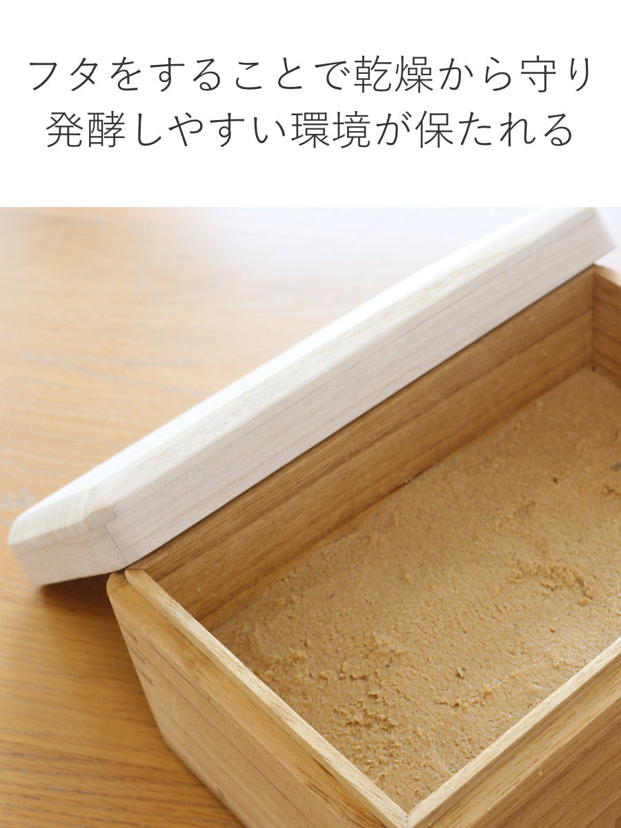 漬物容器 kirisai 桐の冷蔵ぬか漬け鉢 – ハウジー