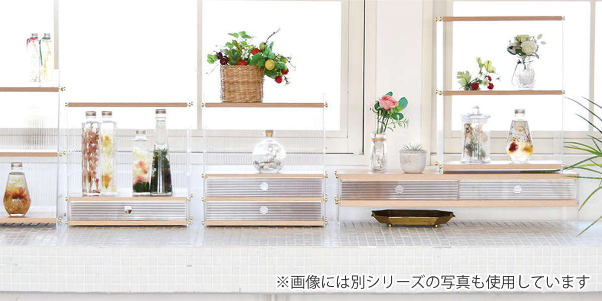 キッチンラック アクリル 三角 収納棚 3段 – ハウジー