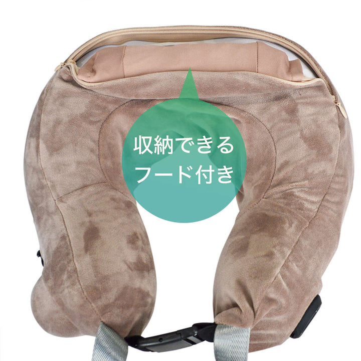 ネックピロー電動ネック＆ボディリラクサー