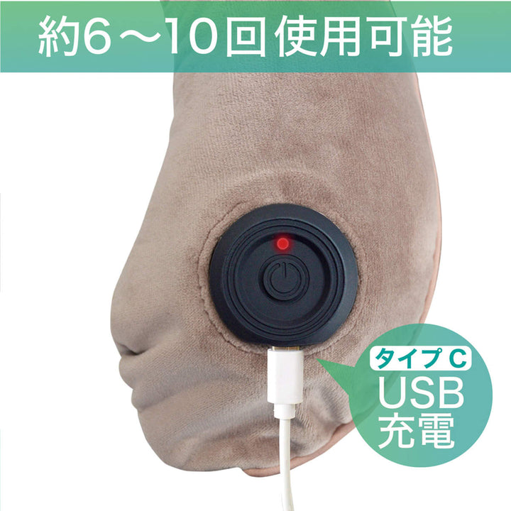 ネックピロー電動ネック＆ボディリラクサー